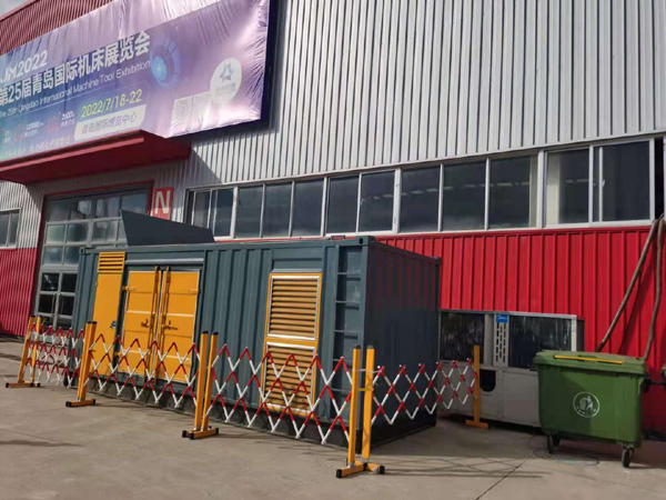 西城一起发电机滑环环火停机事件分析报告