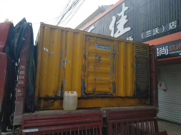 西城发电机组的结构分析及功能原理