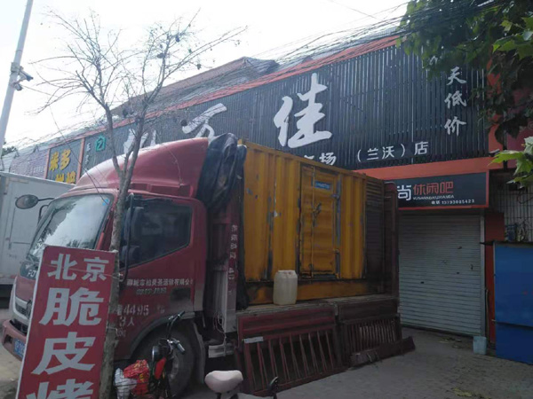 西城租赁发电机-柴油发电机组在火车站的应用 
